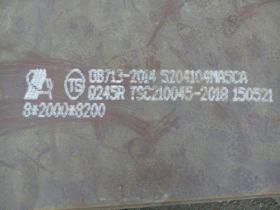 Q245R_Q245R�ӹ���ˇ_Q245R��̎����ˇ