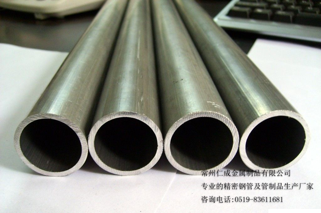 冷拔管不退火 冷拔管不退火