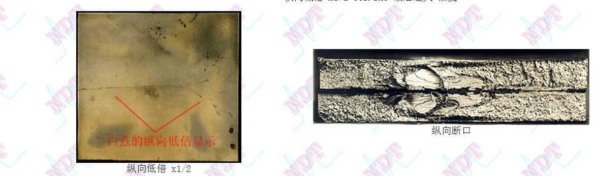 鍛模黑皮超聲波探傷-32.jpg 鍛模黑皮超聲波探傷-32.jpg