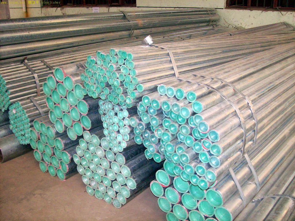 Galvanized_Plastic_cap_pipe Galvanized_Plastic_cap_pipe