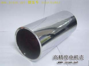 直流電機外殼用無縫鋼管-2.jpg 直流電機外殼用無縫鋼管-2.jpg