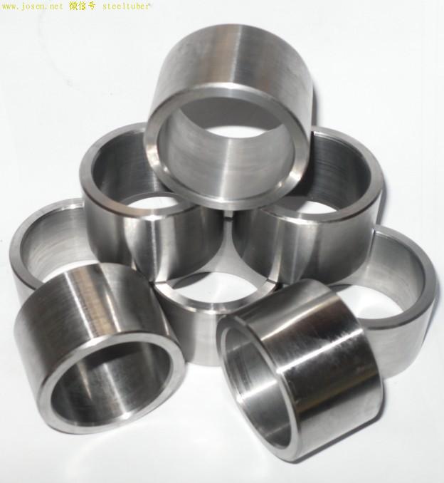 電機(jī)殼精密鋼管 電機(jī)殼精密鋼管