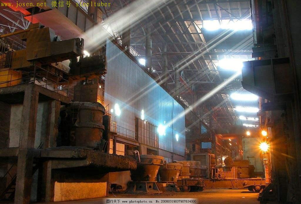 鋼鐵生產(chǎn)-2.jpg 鋼鐵生產(chǎn)-2.jpg