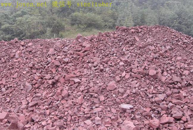 赤鐵礦石.jpg 赤鐵礦石.jpg