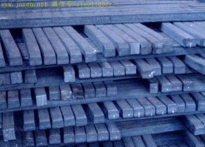 碳素結構鋼方坯成品.jpg 碳素結構鋼方坯成品.jpg