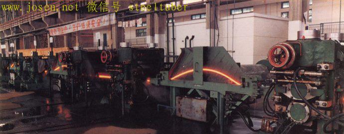 安陽鋼鐵公司260mm連續棒材軋鋼機.jpg 安陽鋼鐵公司260mm連續棒材軋鋼機.jpg