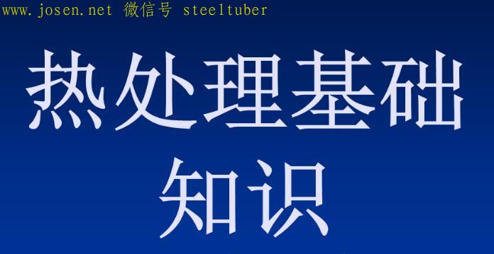 360截圖20180413093723719.jpg 360截圖20180413093723719.jpg