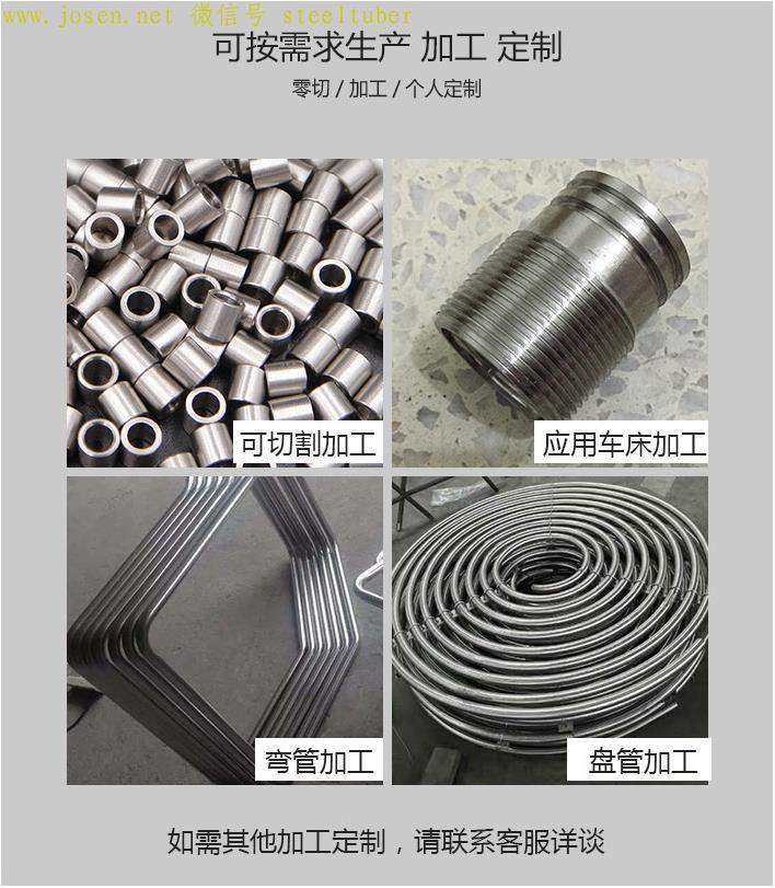 360截圖20180414170117040.jpg 360截圖20180414170117040.jpg