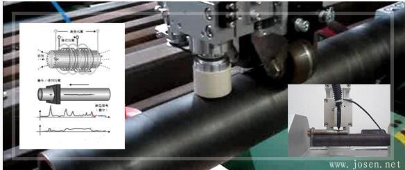 探傷-7960656.jpg 探傷-7960656.jpg