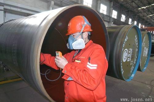鋼管無損檢測-4.jpg 鋼管無損檢測-4.jpg