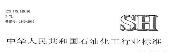 SH-10489093.jpg SH-10489093.jpg