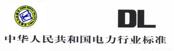 DL-23601781.jpg DL-23601781.jpg