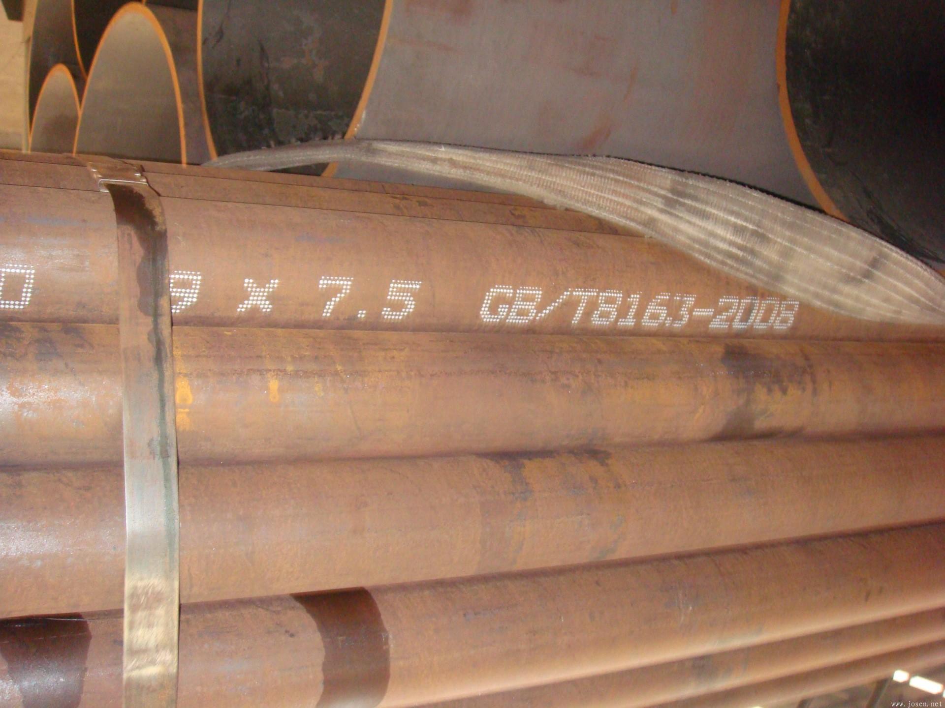 GB/T 8163-2008輸送流體用無縫管 GB/T 8163-2008輸送流體用無縫管