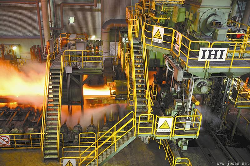 鋼鐵智能制造 鋼鐵智能制造