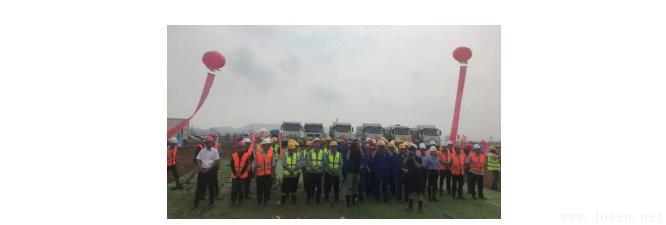 石鋼搬遷項目開工.jpg 石鋼搬遷項目開工.jpg