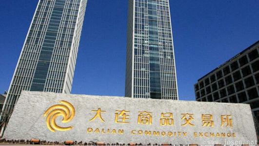 大商所在日本舉辦鐵礦石期貨研討會 深化期貨國際化 大商所在日本舉辦鐵礦石期貨研討會 深化期貨國際化