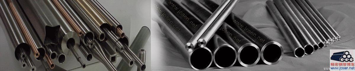 特朗普將對3000億美元中國產品加征關稅 對金屬市場影響如何? 特朗普將對3000億美元中國產品加征關稅 對金屬市場影響如何?