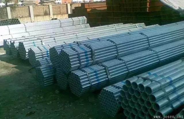 6、熱浸鍍鋅鋼管.jpg 6、熱浸鍍鋅鋼管.jpg