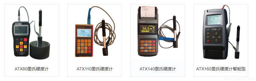 20190926134559285.jpg 20190926134559285.jpg