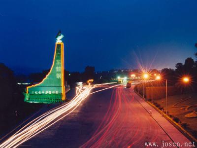 韶鋼8號高爐安全高效運行10周年側記 韶鋼8號高爐安全高效運行10周年側記