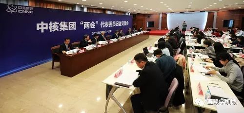 我國核能制氫與氫能冶金已經具備基礎條件