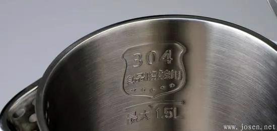 304 食品接觸用 304 食品接觸用