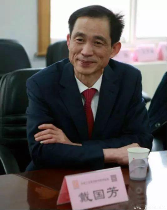 戴國芳:鐵本之后,經歷五年牢獄,梟雄再起7.jpg 戴國芳:鐵本之后,經歷五年牢獄,梟雄再起7.jpg