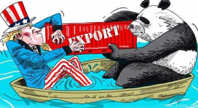 中美鋼鐵3.jpg 中美鋼鐵3.jpg