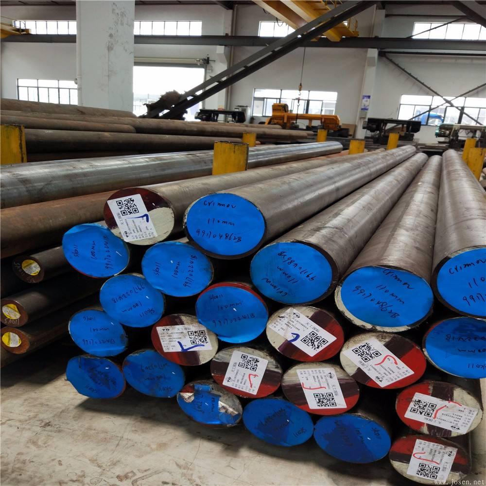 鋼材價(jià)格 啥時(shí)候漲?就在4月下旬?但是 預(yù)測(cè):鋼管價(jià)格 明日 要下降? 鋼材價(jià)格 啥時(shí)候漲?就在4月下旬?但是 預(yù)測(cè):鋼管價(jià)格 明日 要下降?