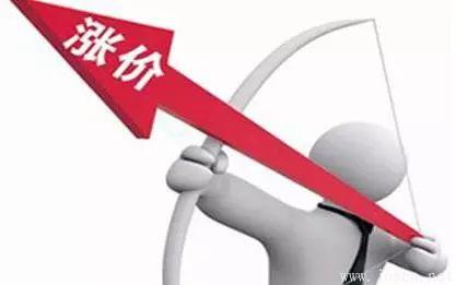 廢鋼報復性上漲？一百多家鋼廠上漲！廢鋼吃肉行情有多久？