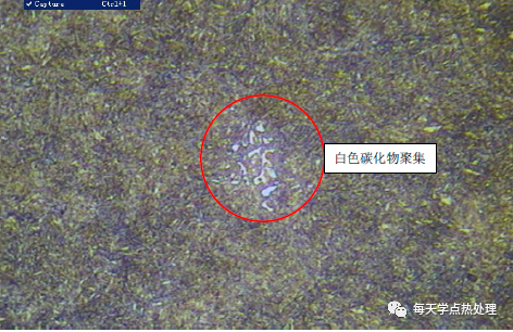 針狀馬氏體+碳化物 400× 針狀馬氏體+碳化物 400×