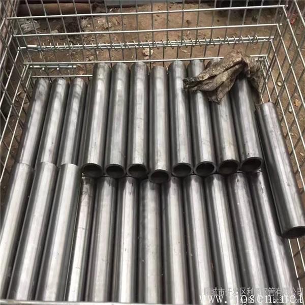 韓國(guó)或?qū)?duì)中國(guó)反傾銷/青拓棒線材項(xiàng)目落地福安/中鋼不銹鋼管獲BV認(rèn)證/泰山鋼鐵被評(píng)為省技術(shù)創(chuàng)新企業(yè)/福欣冷軋項(xiàng)目推進(jìn)中 韓國(guó)或?qū)?duì)中國(guó)反傾銷/青拓棒線材項(xiàng)目落地福安/中鋼不銹鋼管獲BV認(rèn)證/泰山鋼鐵被評(píng)為省技術(shù)創(chuàng)新企業(yè)/福欣冷軋項(xiàng)目推進(jìn)中