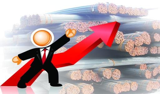 鋼材價格-11.jpg 鋼材價格-11.jpg